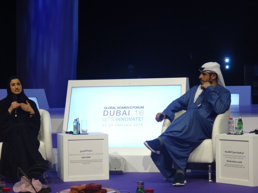 Global-Womens-Forum-Dubai