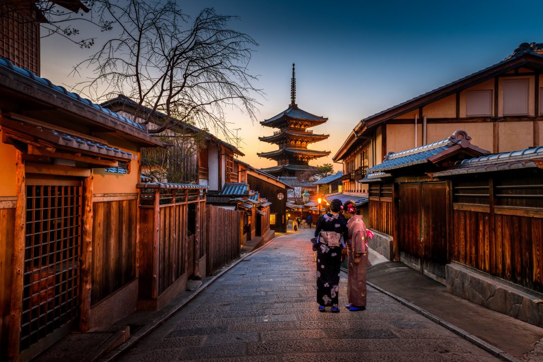 The Most Affordable Places to Stay in Kyoto For Solo Travellers