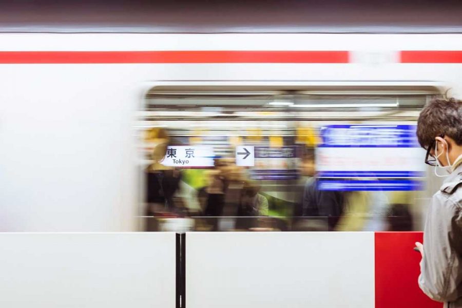 Tokyo subway