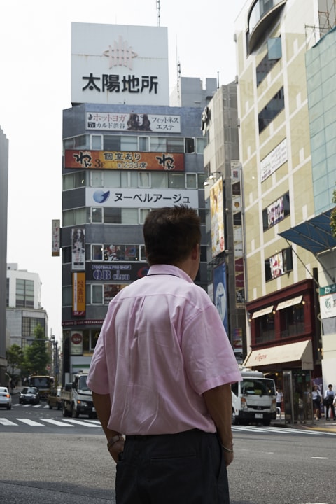 Where to take the best photos of Japan