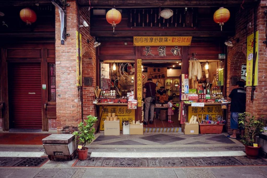 A general store in Taiwan