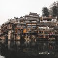 Fenghuang, Xiangxi, China