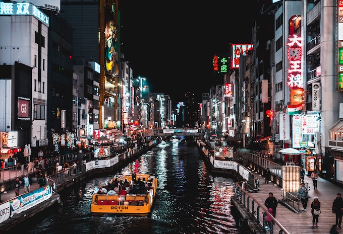 Dotonbori in Osaka, Japan, at night