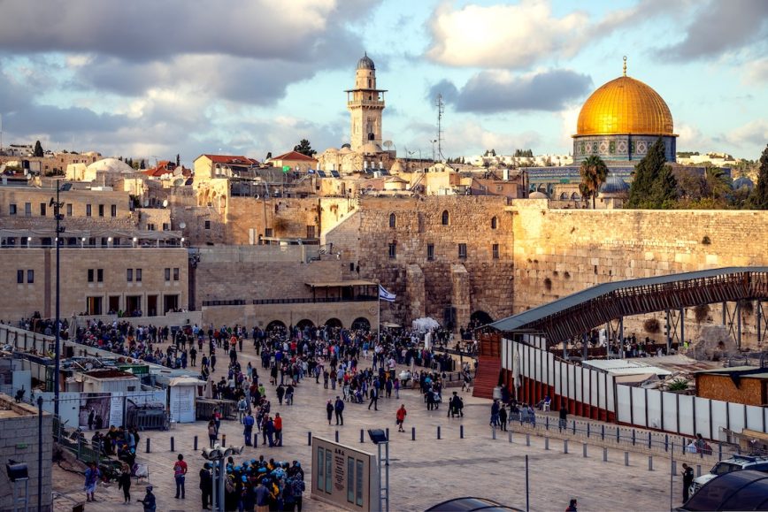 Exploring the Four Quarters of Jerusalem