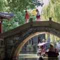 Suzhou's canals